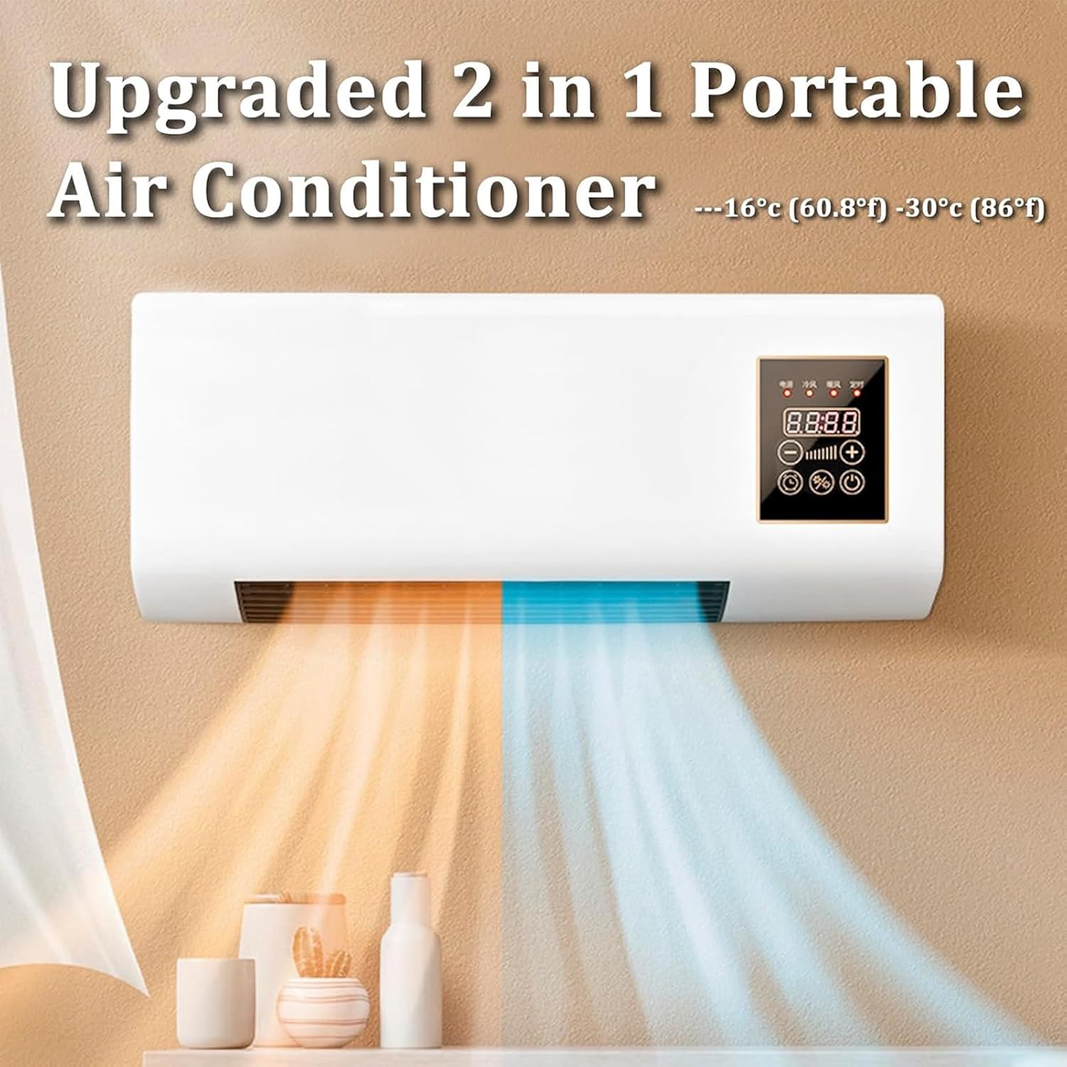 Climatiseur Portable 3-en-1 sans Conduit – Ventilateur Mural & Télécommande